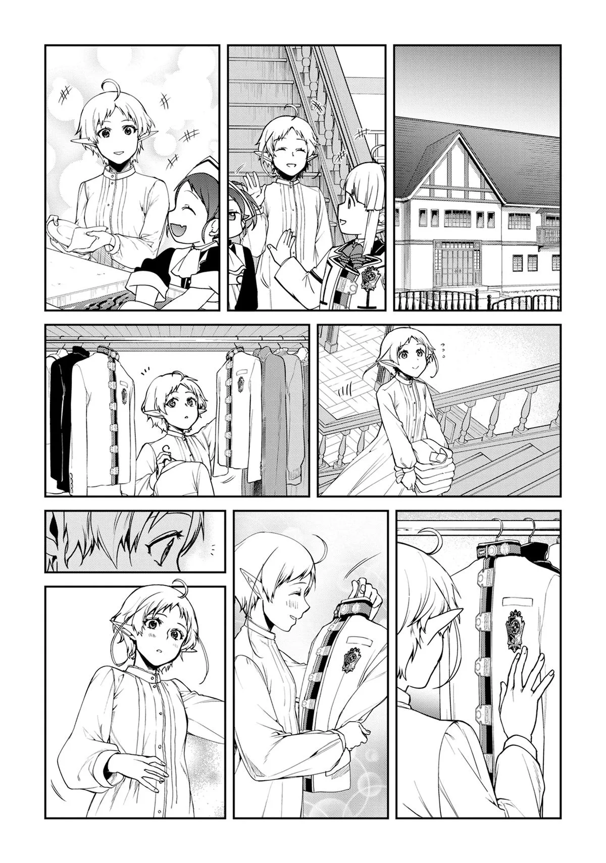 Mushoku Tensei: Jobless Reincarnation - Chapter 106 - Page 35