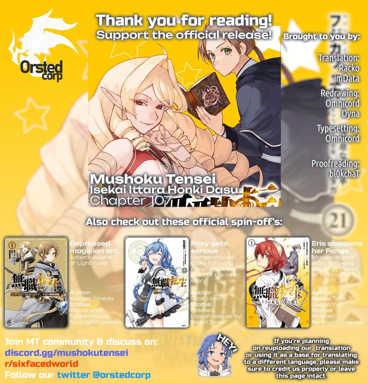 Mushoku Tensei: Jobless Reincarnation - Chapter 107 - Page 23
