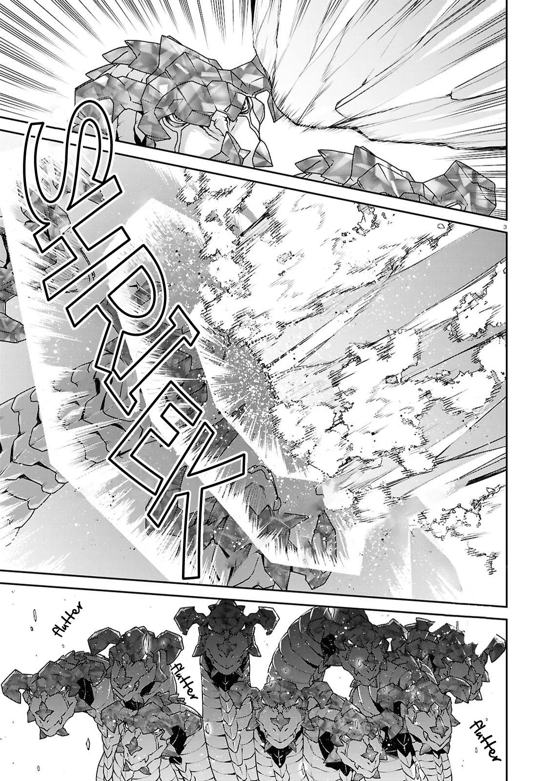 Mushoku Tensei: Jobless Reincarnation - Chapter 107 - Page 7