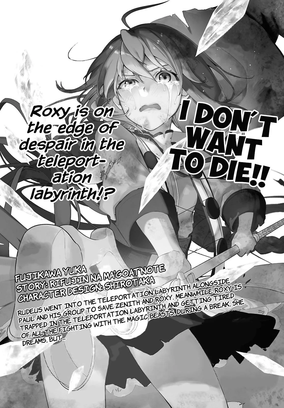 Mushoku Tensei: Jobless Reincarnation - Chapter 108 - Page 25