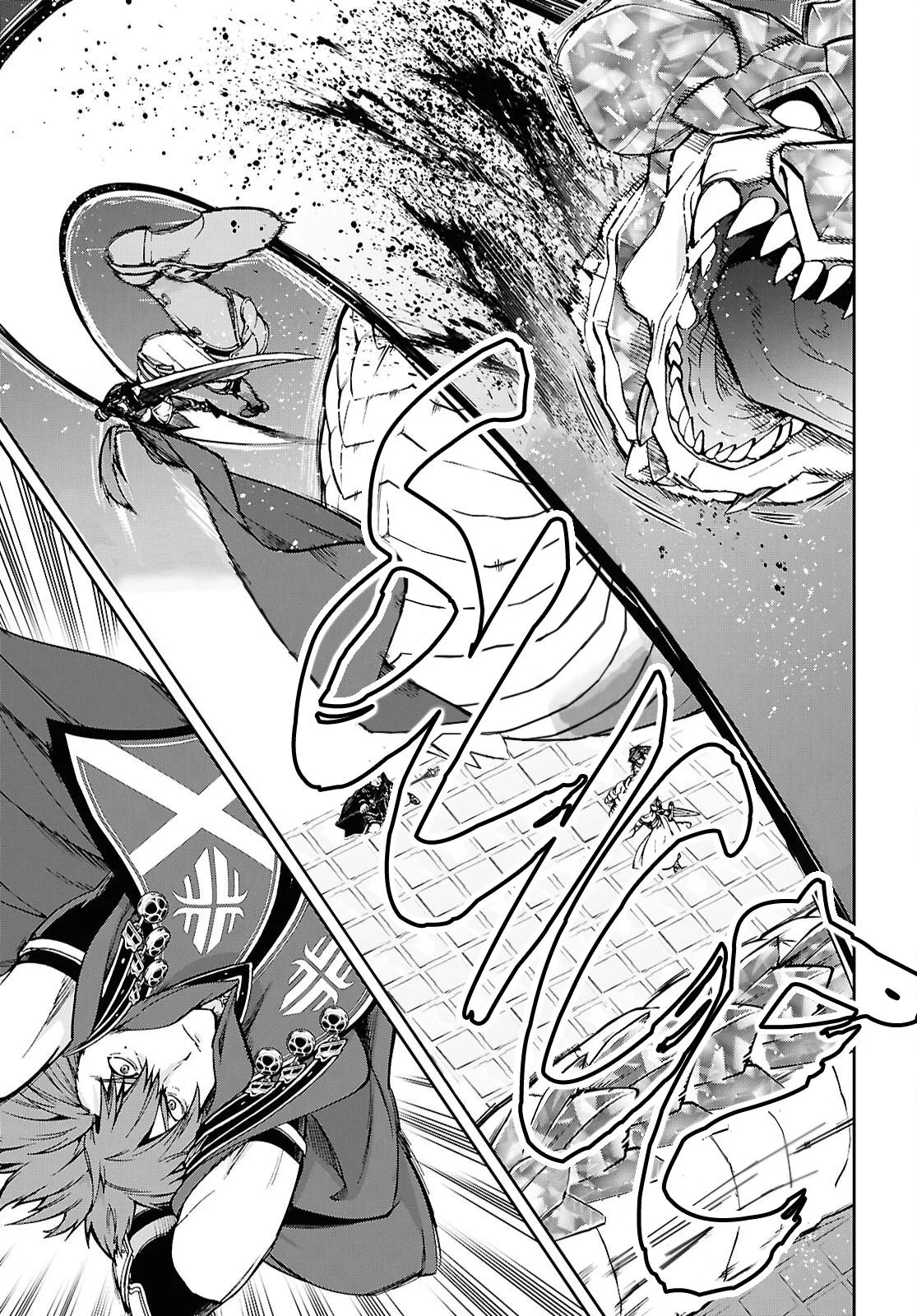 Mushoku Tensei: Jobless Reincarnation - Chapter 109 - Page 15