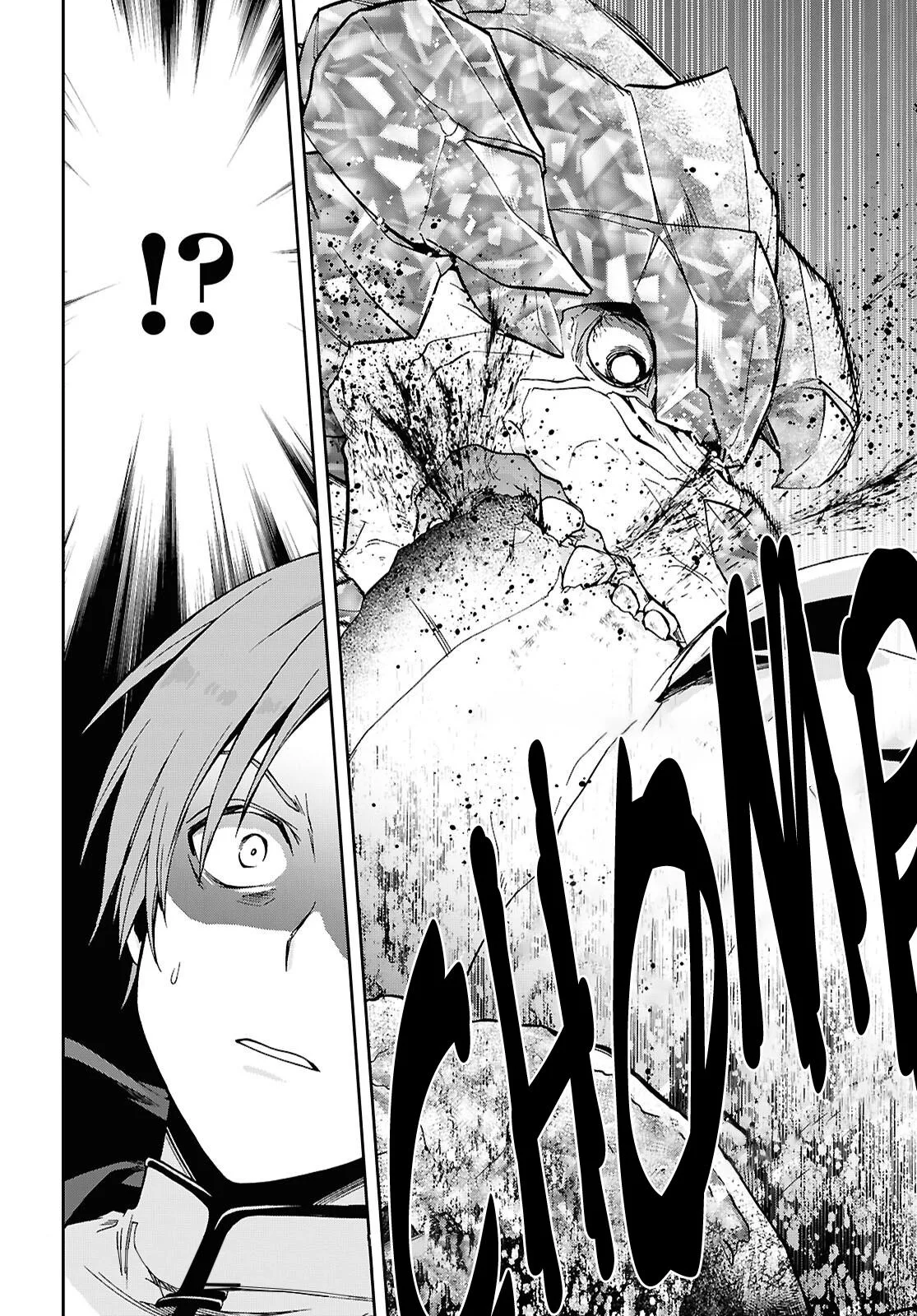 Mushoku Tensei: Jobless Reincarnation - Chapter 109 - Page 30