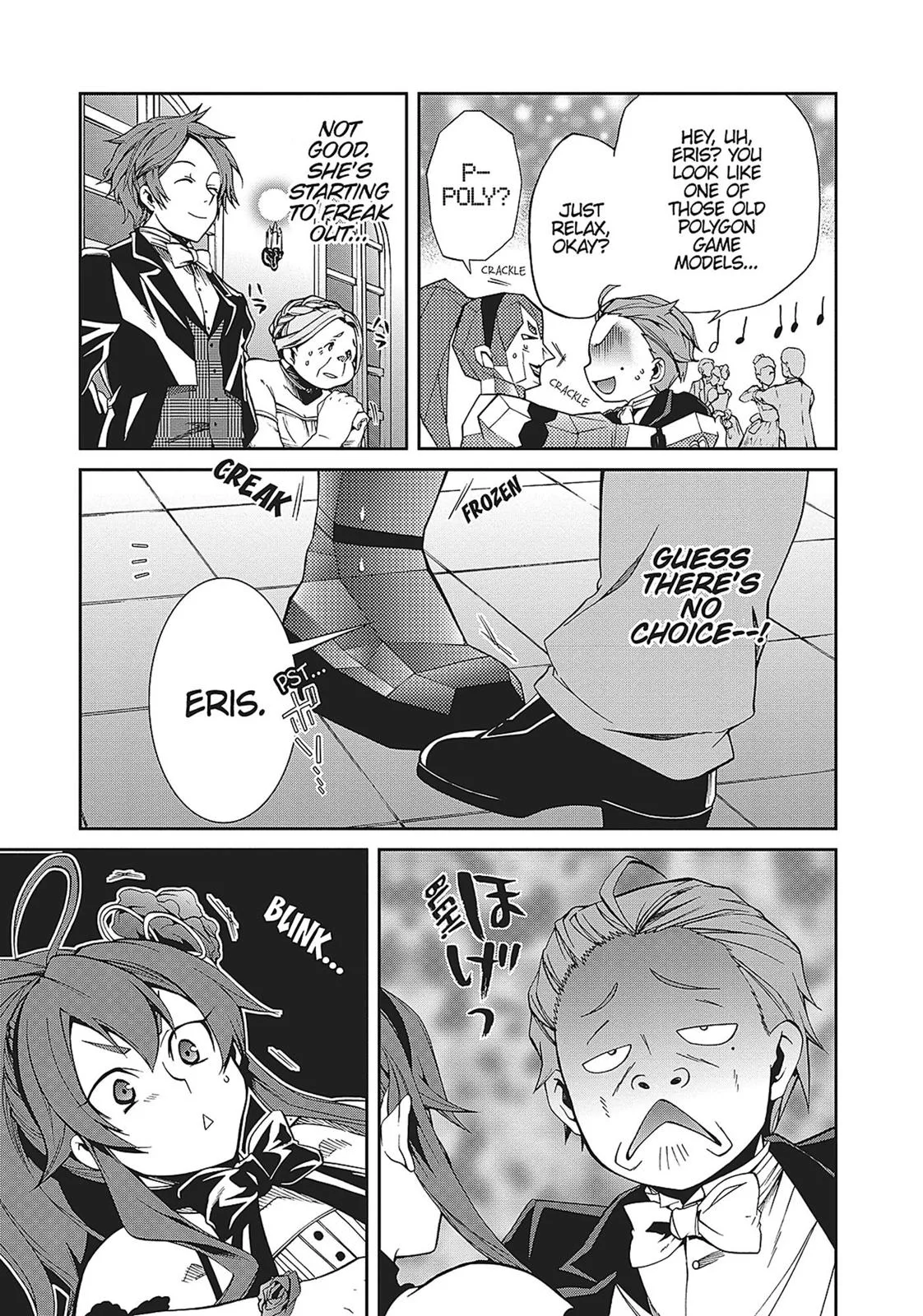 Mushoku Tensei: Jobless Reincarnation - Chapter 11 - Page 12