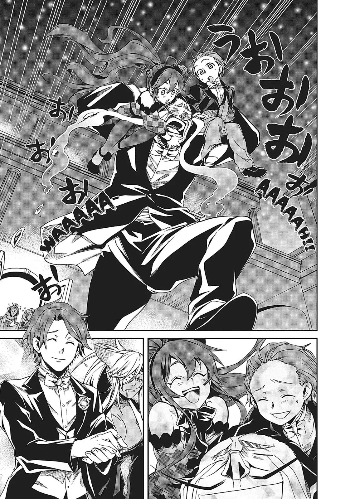 Mushoku Tensei: Jobless Reincarnation - Chapter 11 - Page 20