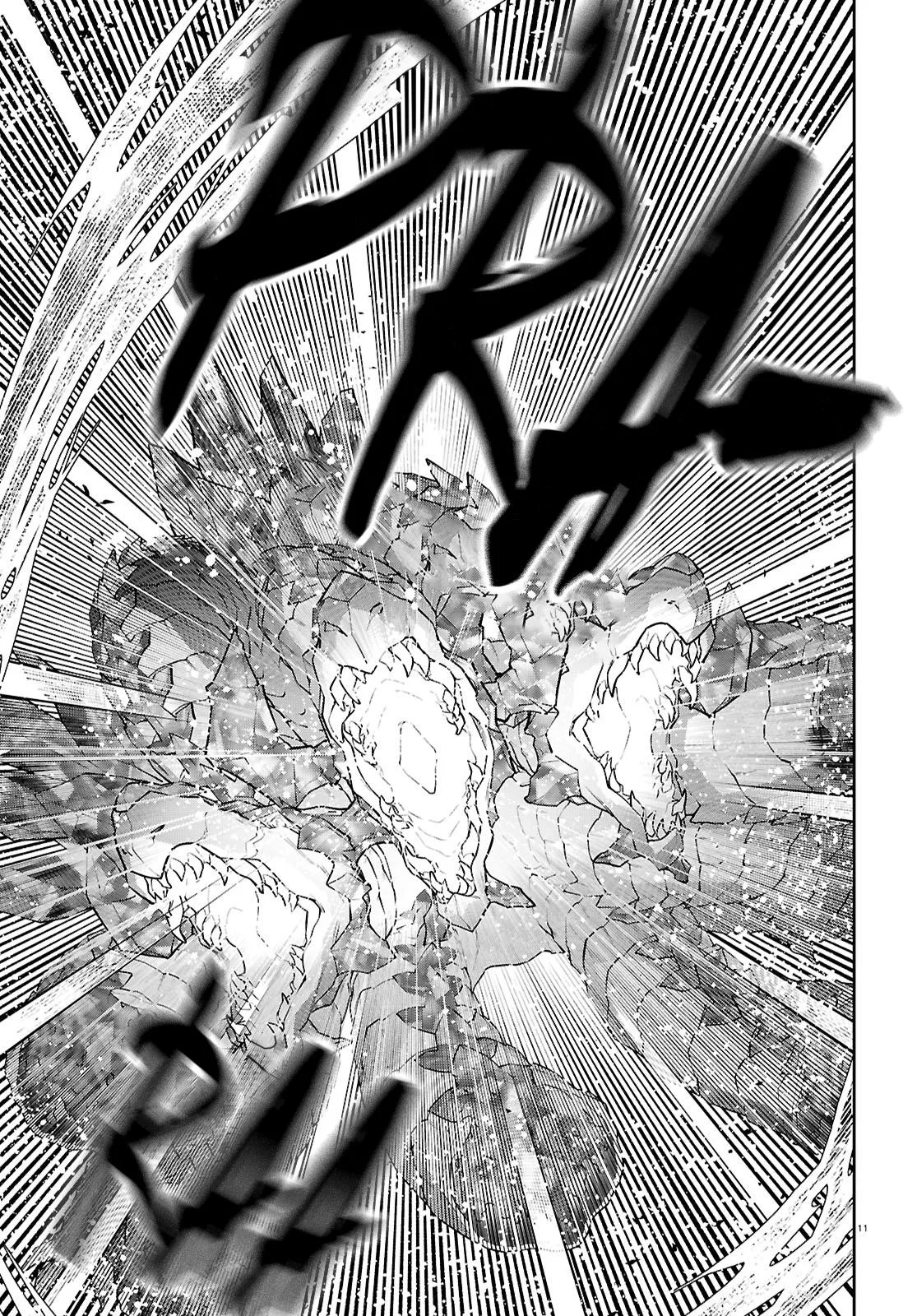 Mushoku Tensei: Jobless Reincarnation - Chapter 110 - Page 11