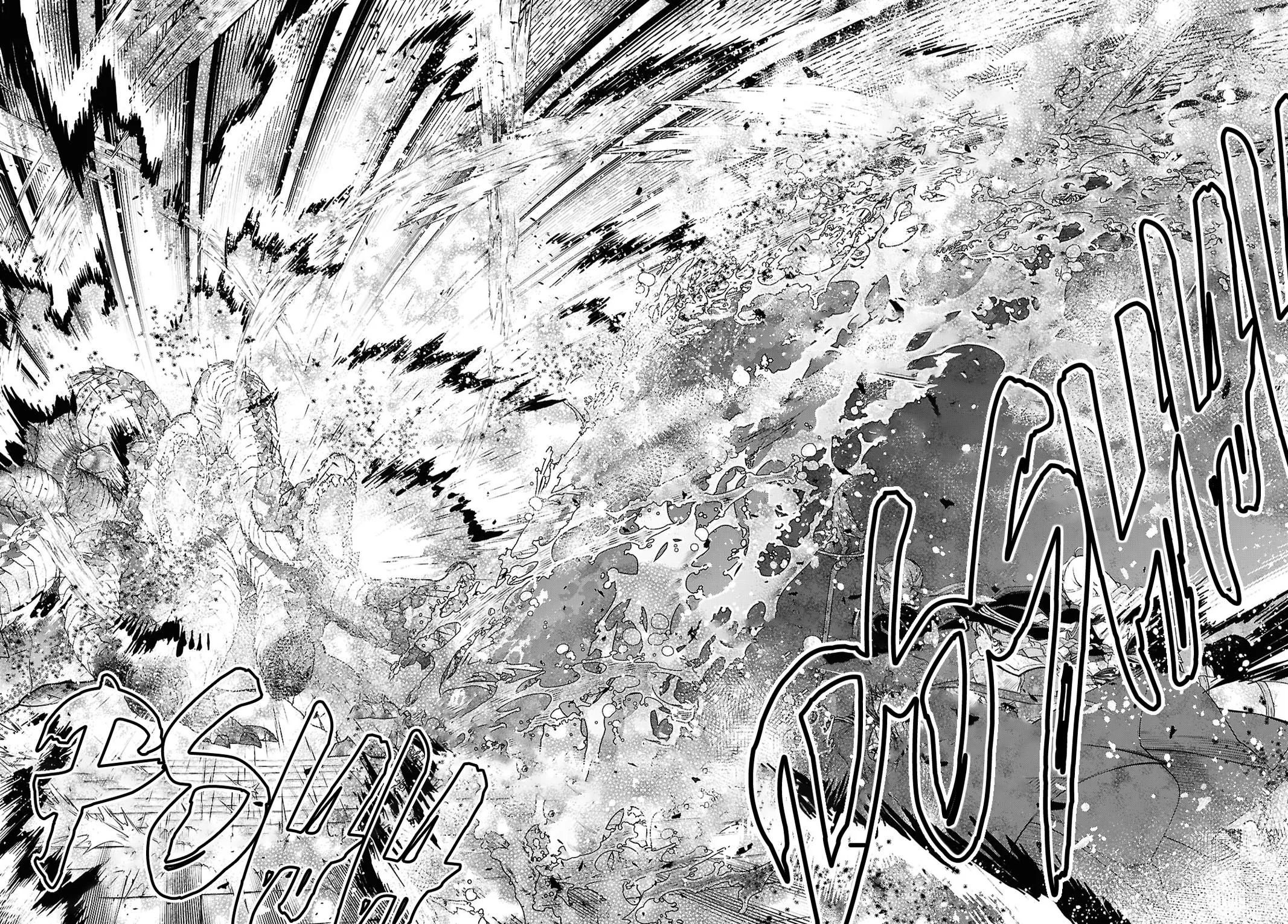 Mushoku Tensei: Jobless Reincarnation - Chapter 110 - Page 12