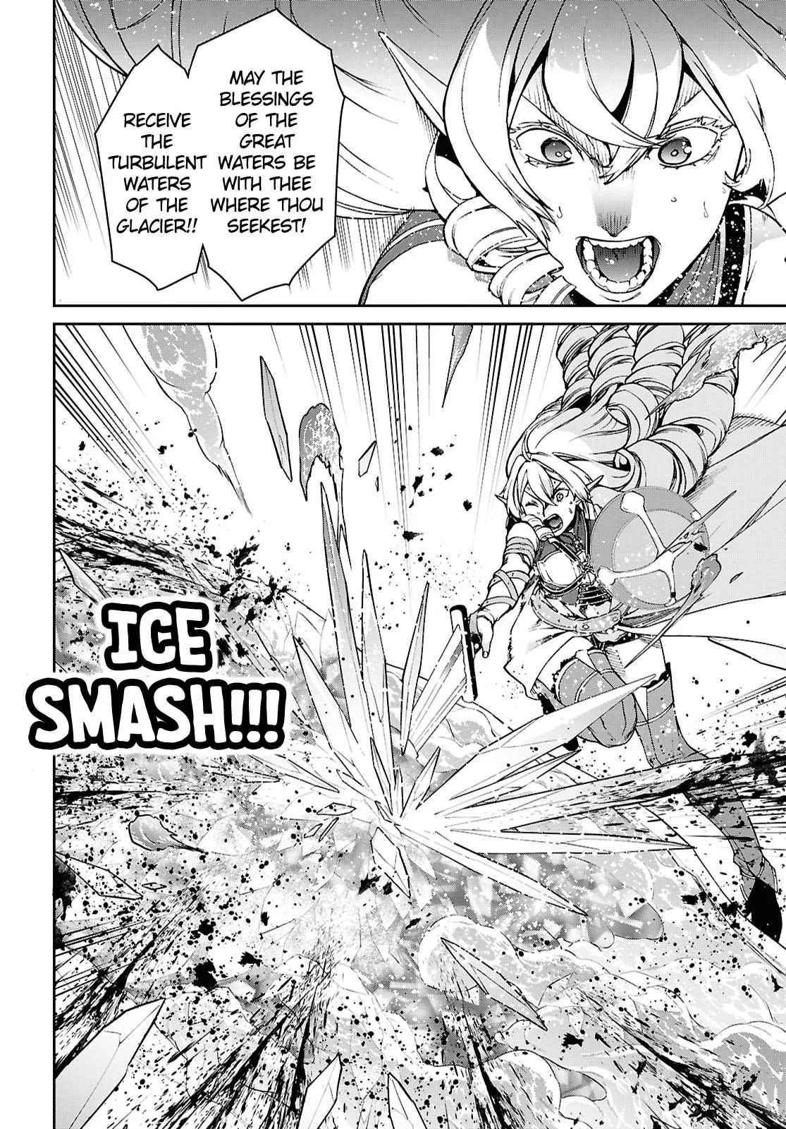 Mushoku Tensei: Jobless Reincarnation - Chapter 110 - Page 4