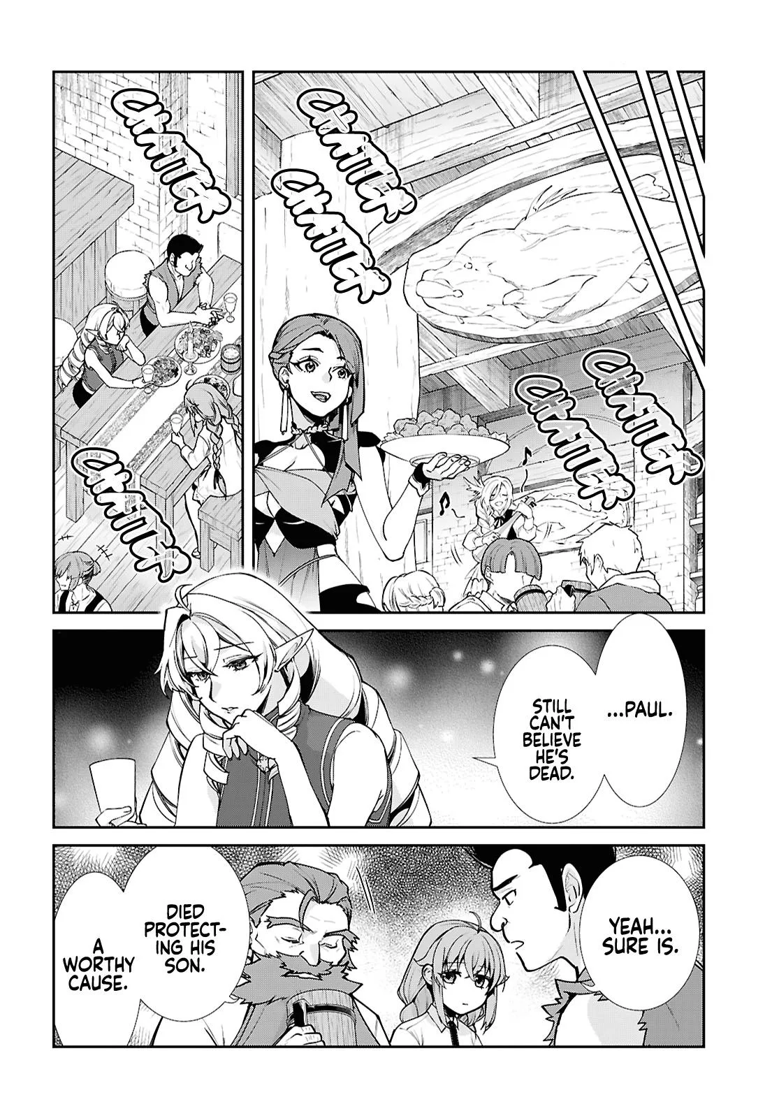 Mushoku Tensei: Jobless Reincarnation - Chapter 112 - Page 12