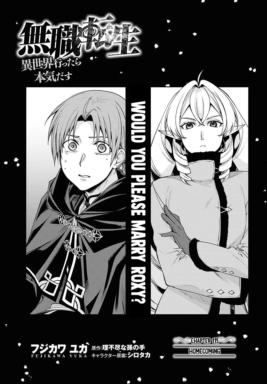 Mushoku Tensei: Jobless Reincarnation - Chapter 115 - Page 2