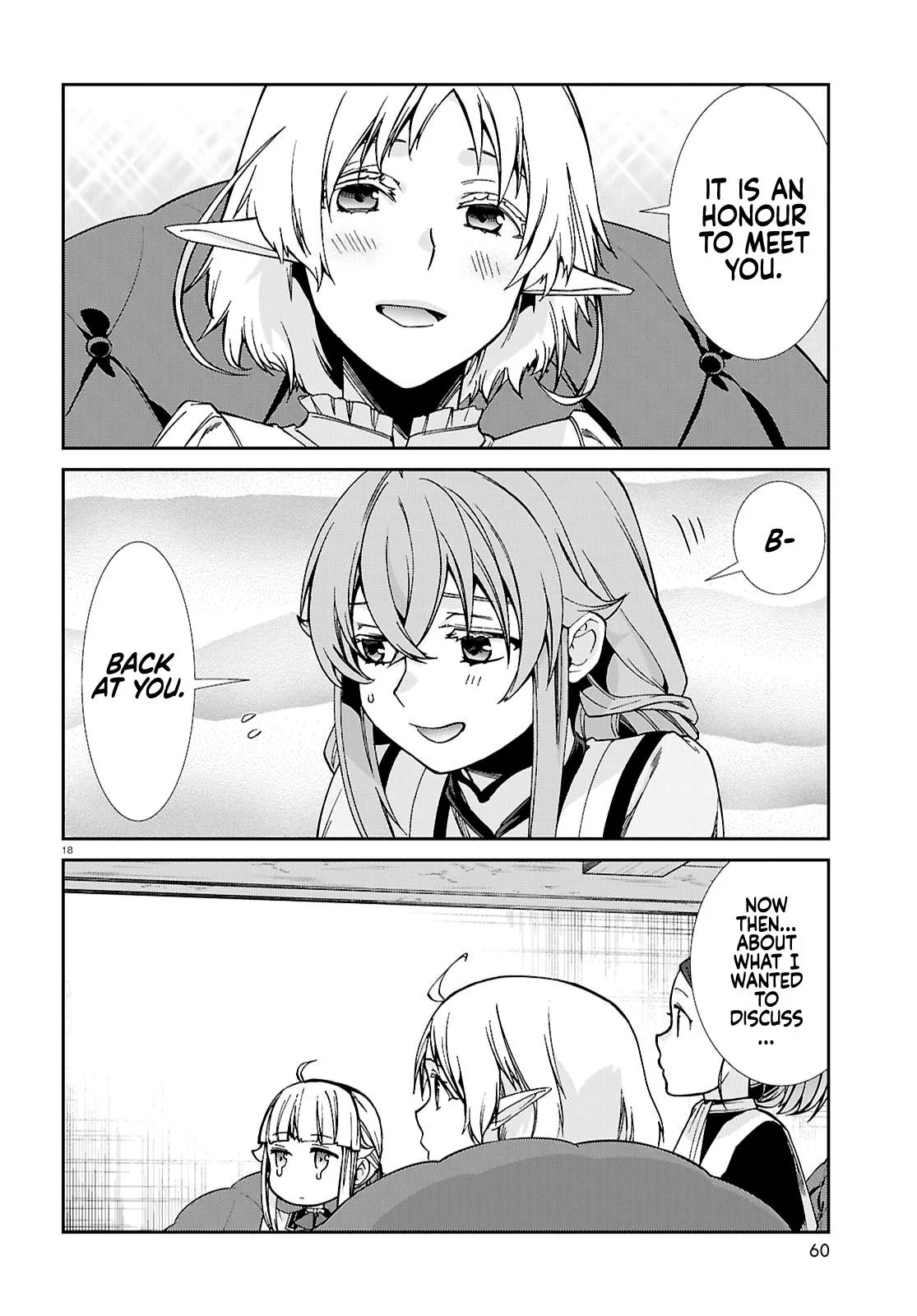 Mushoku Tensei: Jobless Reincarnation - Chapter 116 - Page 20