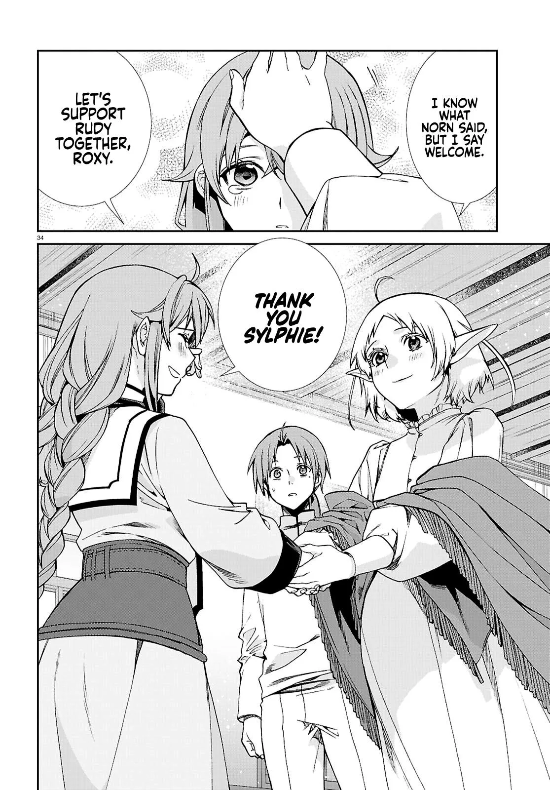 Mushoku Tensei: Jobless Reincarnation - Chapter 116 - Page 37
