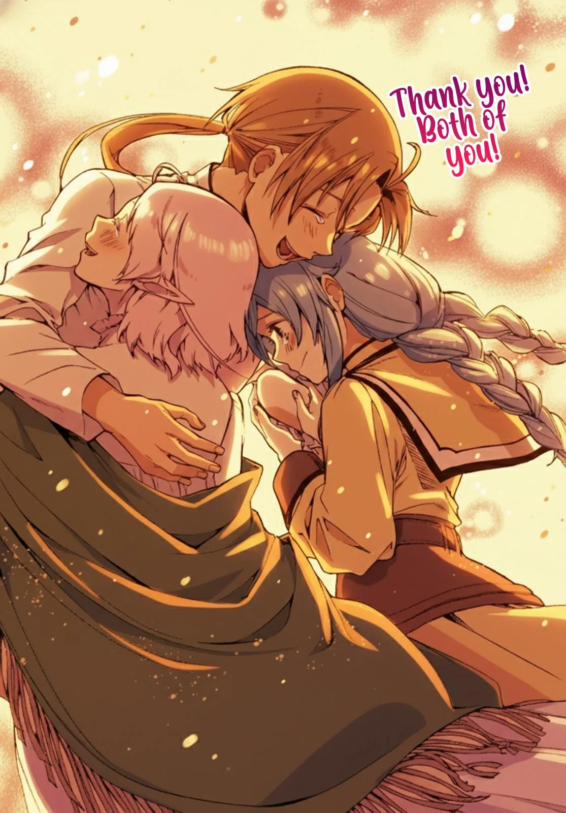 Mushoku Tensei: Jobless Reincarnation - Chapter 116 - Page 43