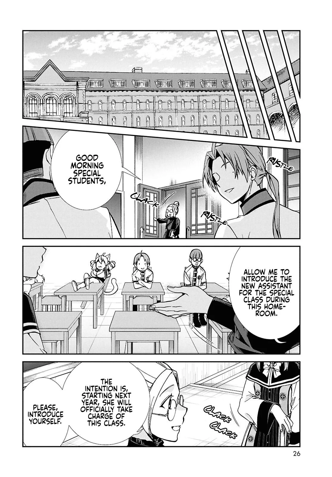 Mushoku Tensei: Jobless Reincarnation - Chapter 117 - Page 24