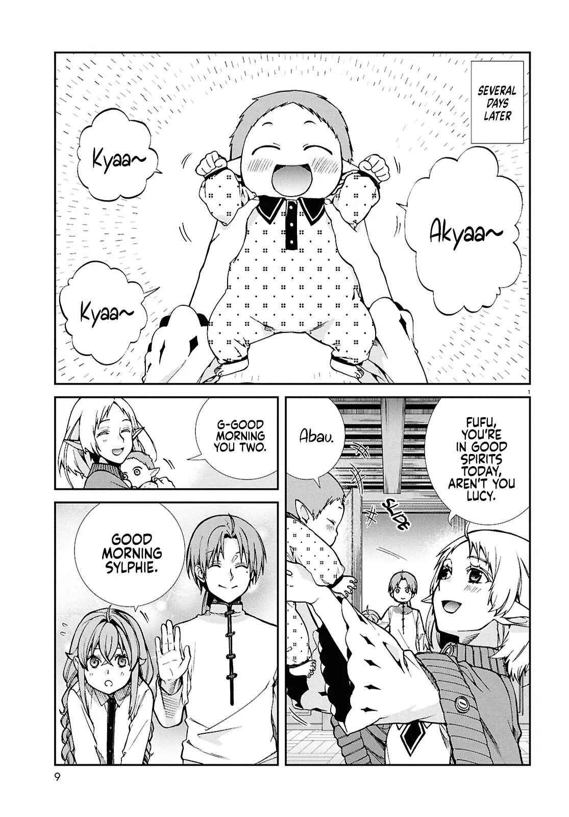Mushoku Tensei: Jobless Reincarnation - Chapter 117 - Page 7