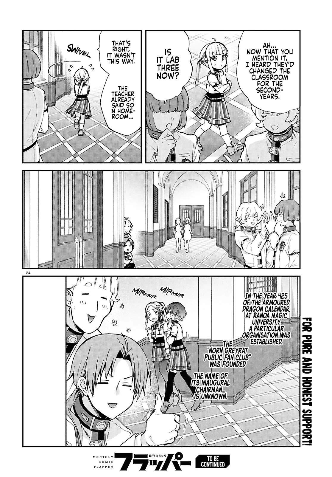 Mushoku Tensei: Jobless Reincarnation - Chapter 118 - Page 25