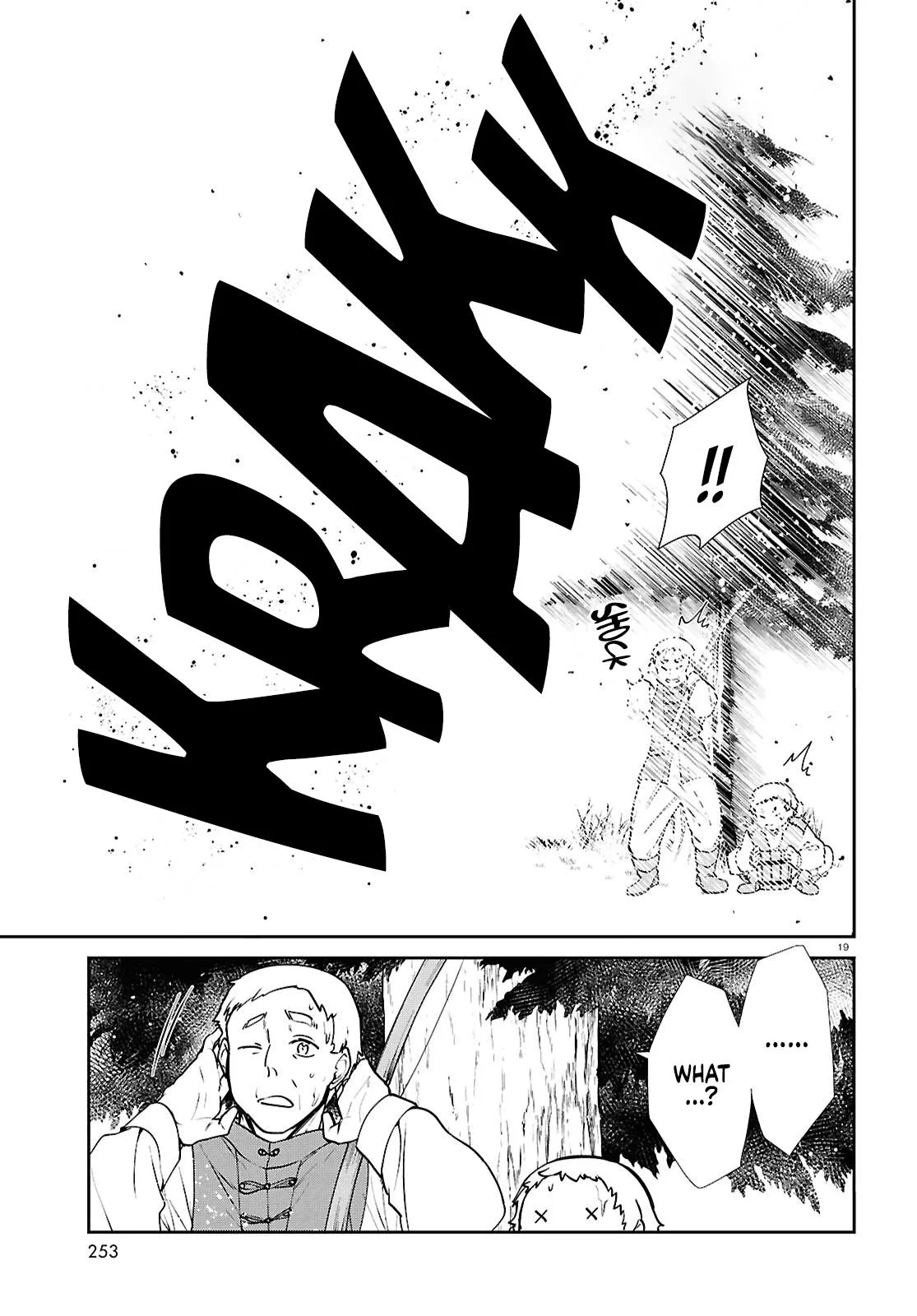 Mushoku Tensei: Jobless Reincarnation - Chapter 119 - Page 20