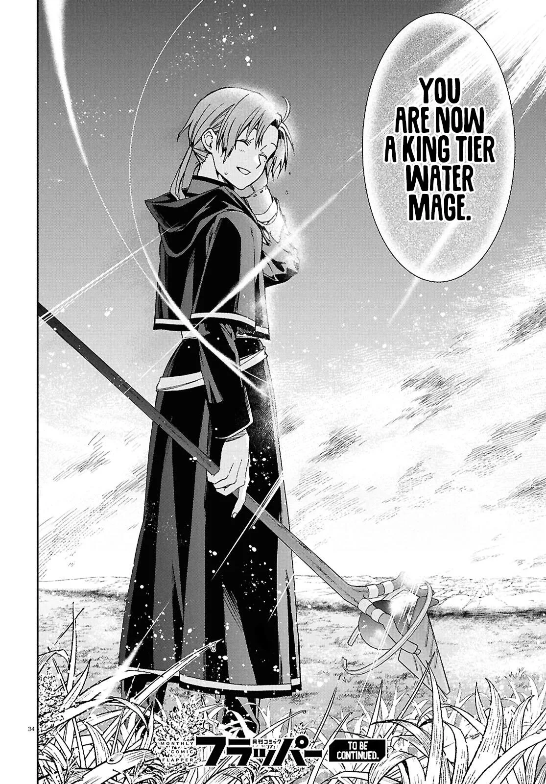 Mushoku Tensei: Jobless Reincarnation - Chapter 119 - Page 33