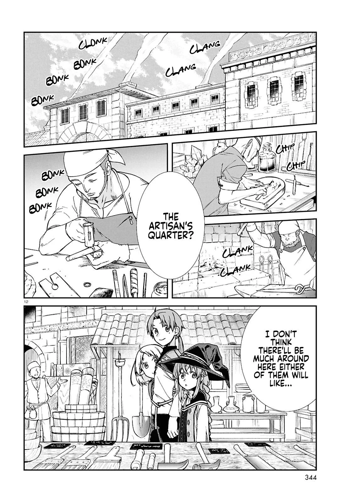 Mushoku Tensei: Jobless Reincarnation - Chapter 120 - Page 15