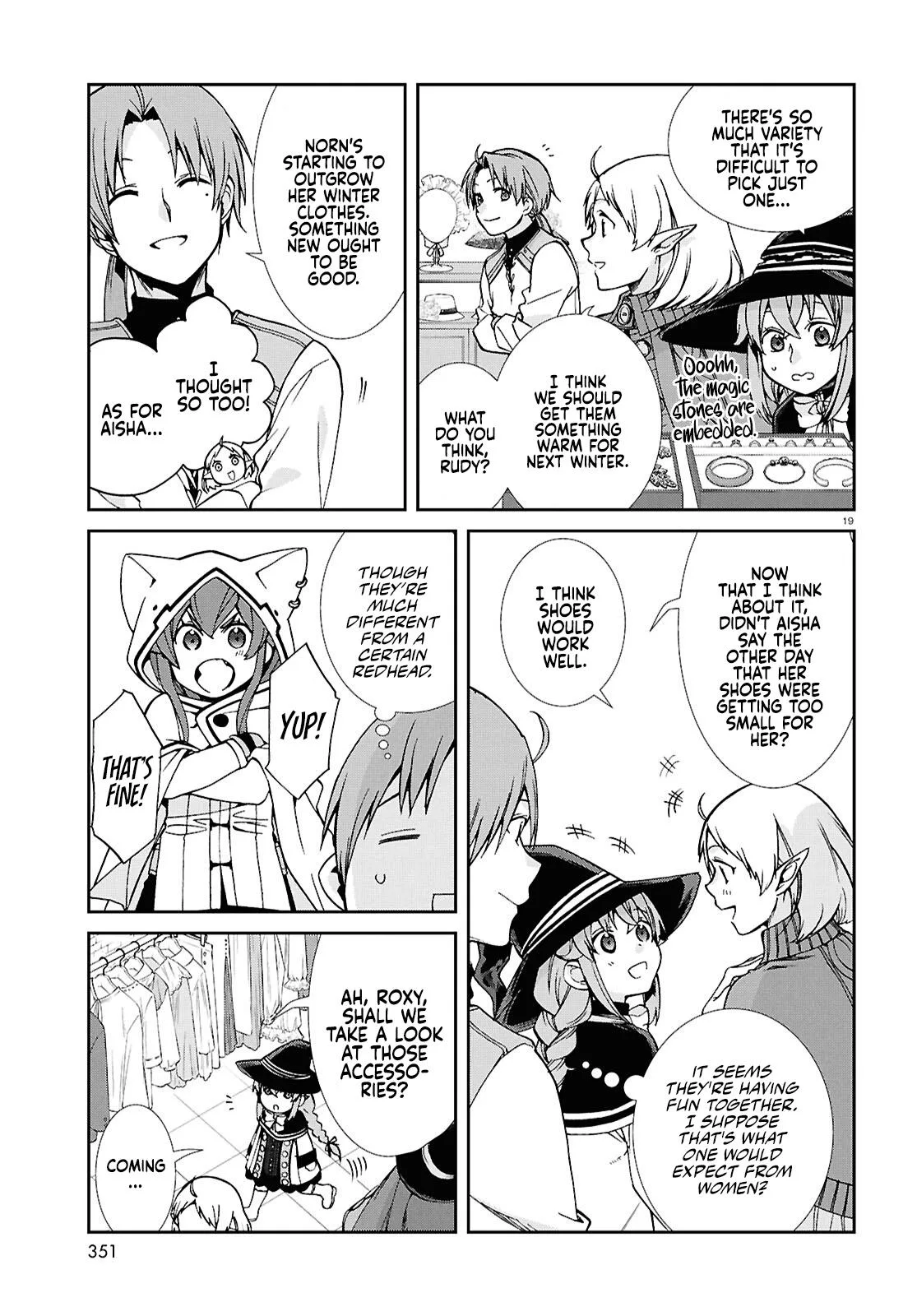 Mushoku Tensei: Jobless Reincarnation - Chapter 120 - Page 22