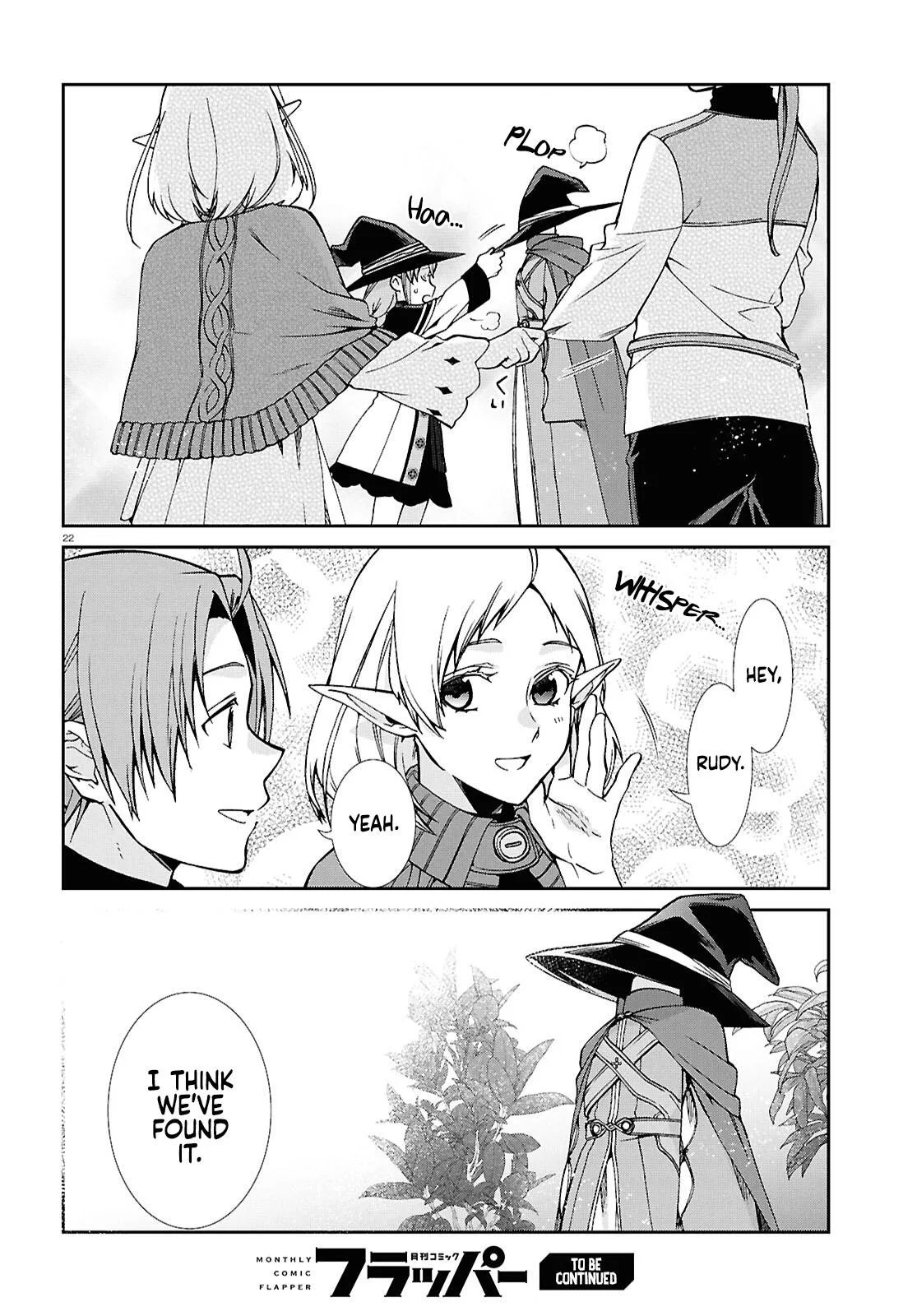 Mushoku Tensei: Jobless Reincarnation - Chapter 120 - Page 25