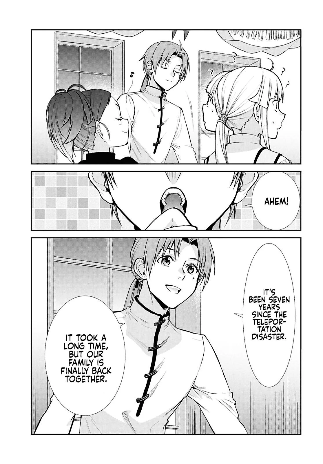 Mushoku Tensei: Jobless Reincarnation - Chapter 121 - Page 14