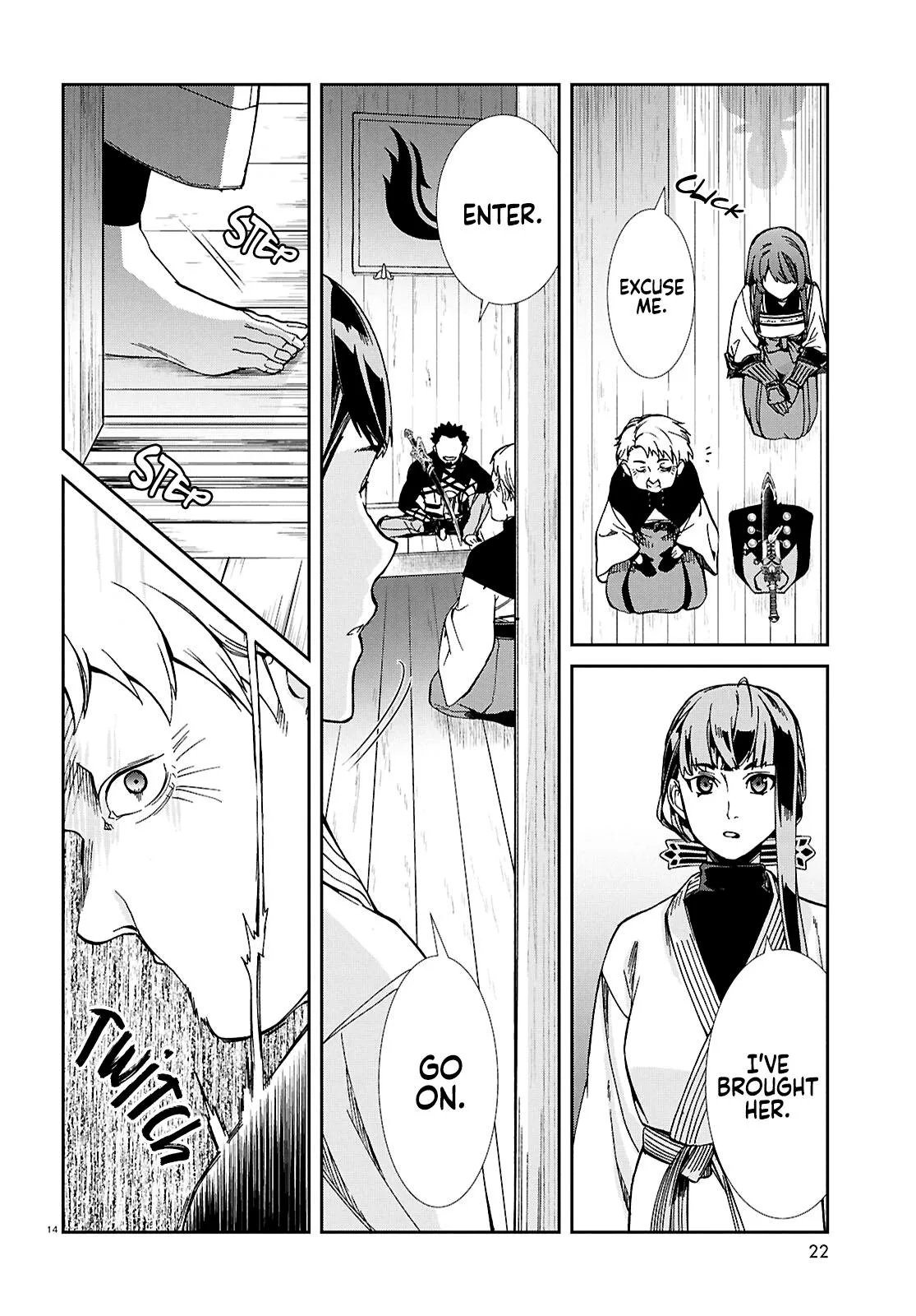 Mushoku Tensei: Jobless Reincarnation - Chapter 122 - Page 18