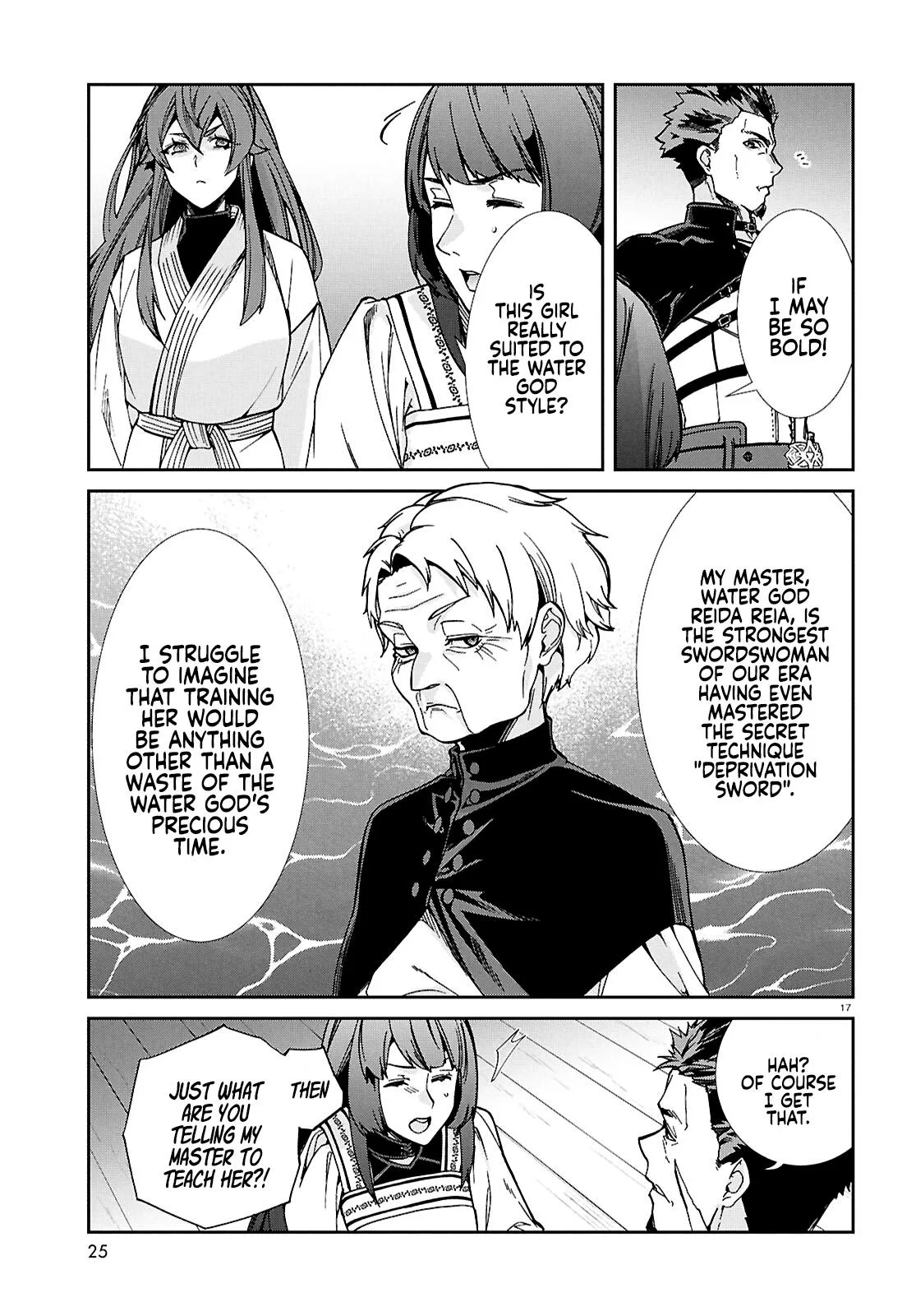 Mushoku Tensei: Jobless Reincarnation - Chapter 122 - Page 21