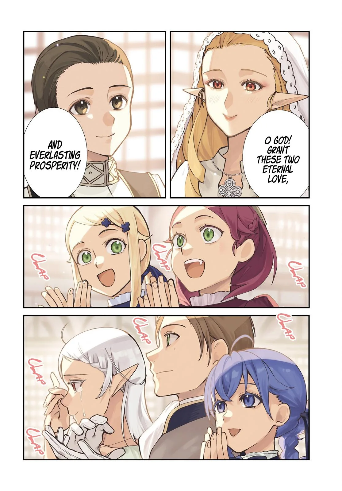 Mushoku Tensei: Jobless Reincarnation - Chapter 122 - Page 5