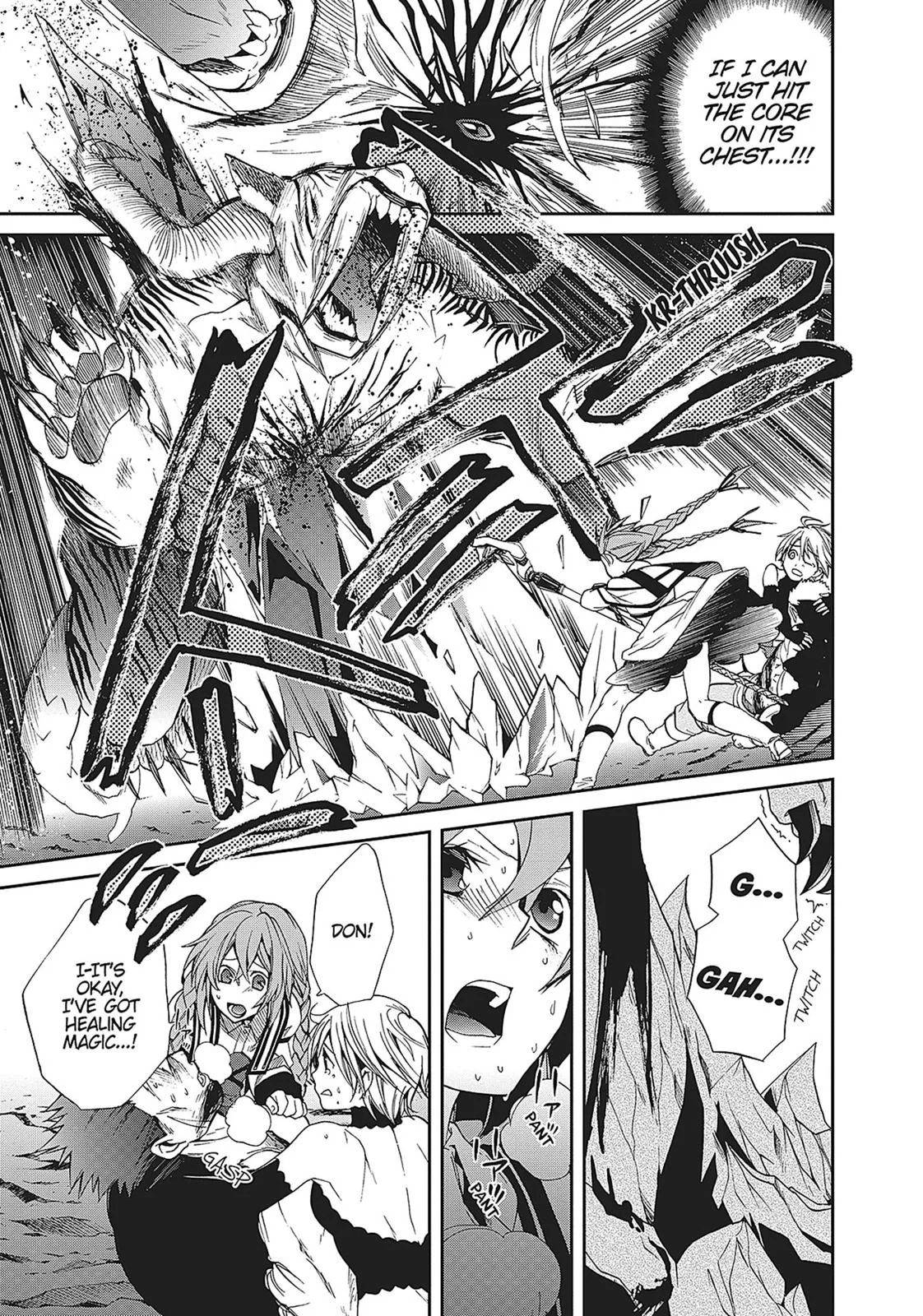 Mushoku Tensei: Jobless Reincarnation - Chapter 13 - Page 19