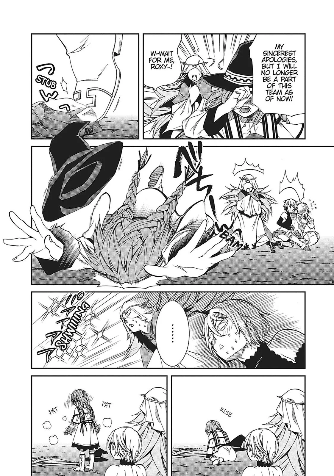 Mushoku Tensei: Jobless Reincarnation - Chapter 13 - Page 22
