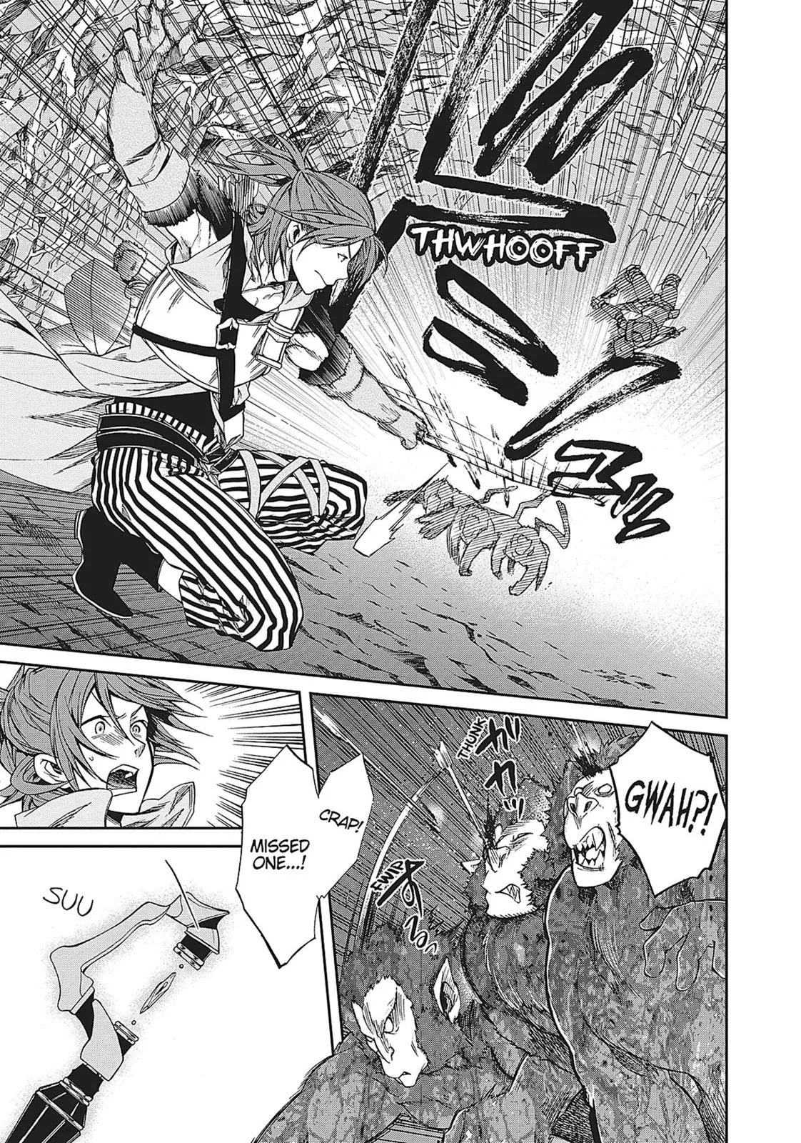 Mushoku Tensei: Jobless Reincarnation - Chapter 13 - Page 7