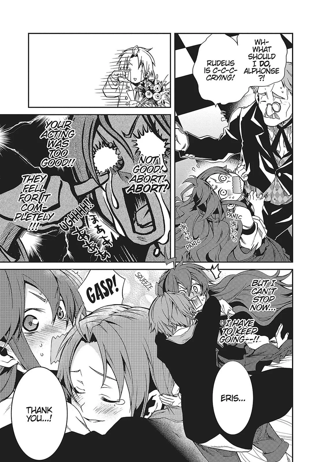 Mushoku Tensei: Jobless Reincarnation - Chapter 14 - Page 14