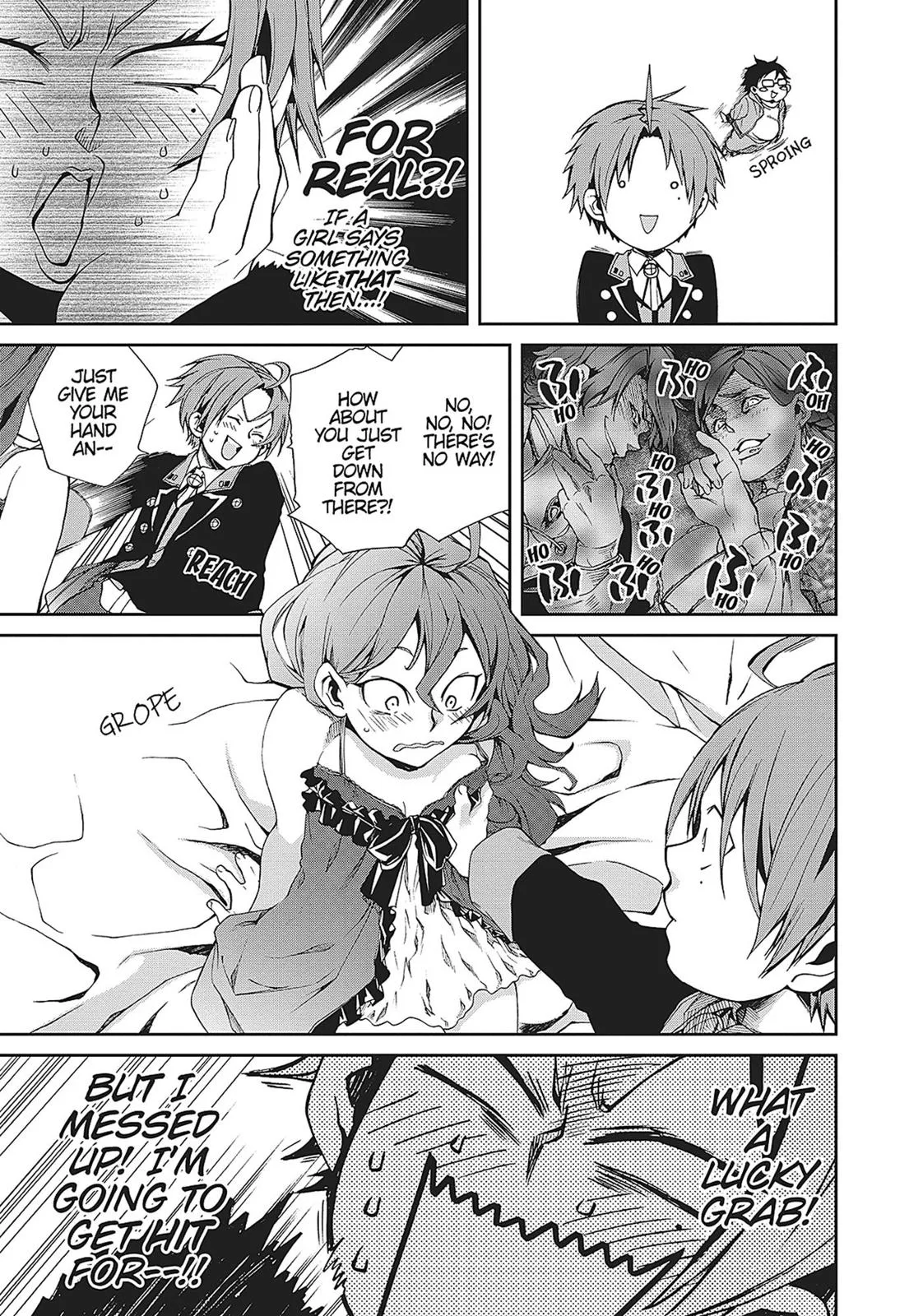 Mushoku Tensei: Jobless Reincarnation - Chapter 15 - Page 5