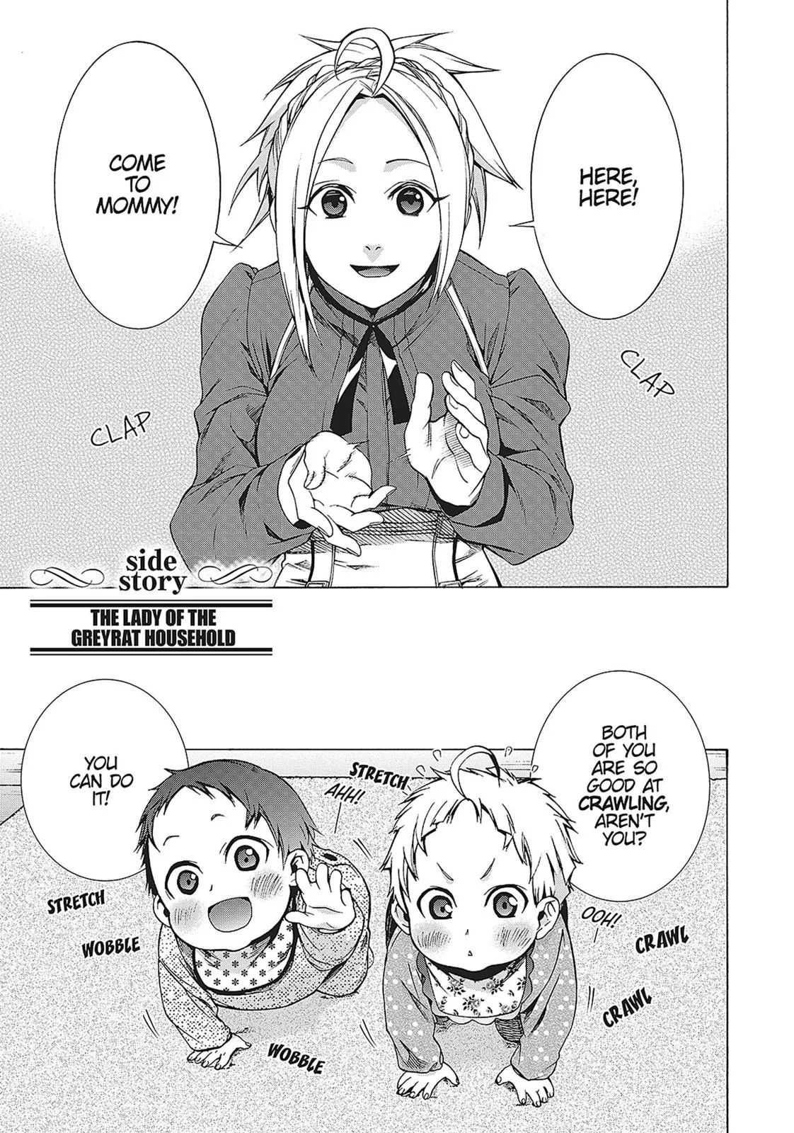 Mushoku Tensei: Jobless Reincarnation - Chapter 16.5 - Page 14