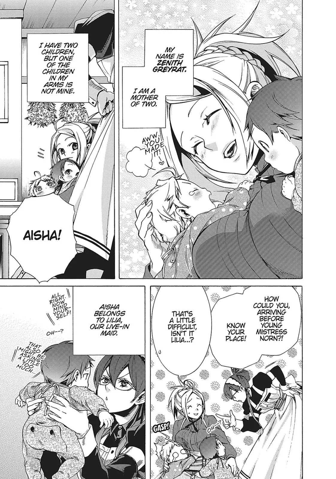 Mushoku Tensei: Jobless Reincarnation - Chapter 16.5 - Page 16