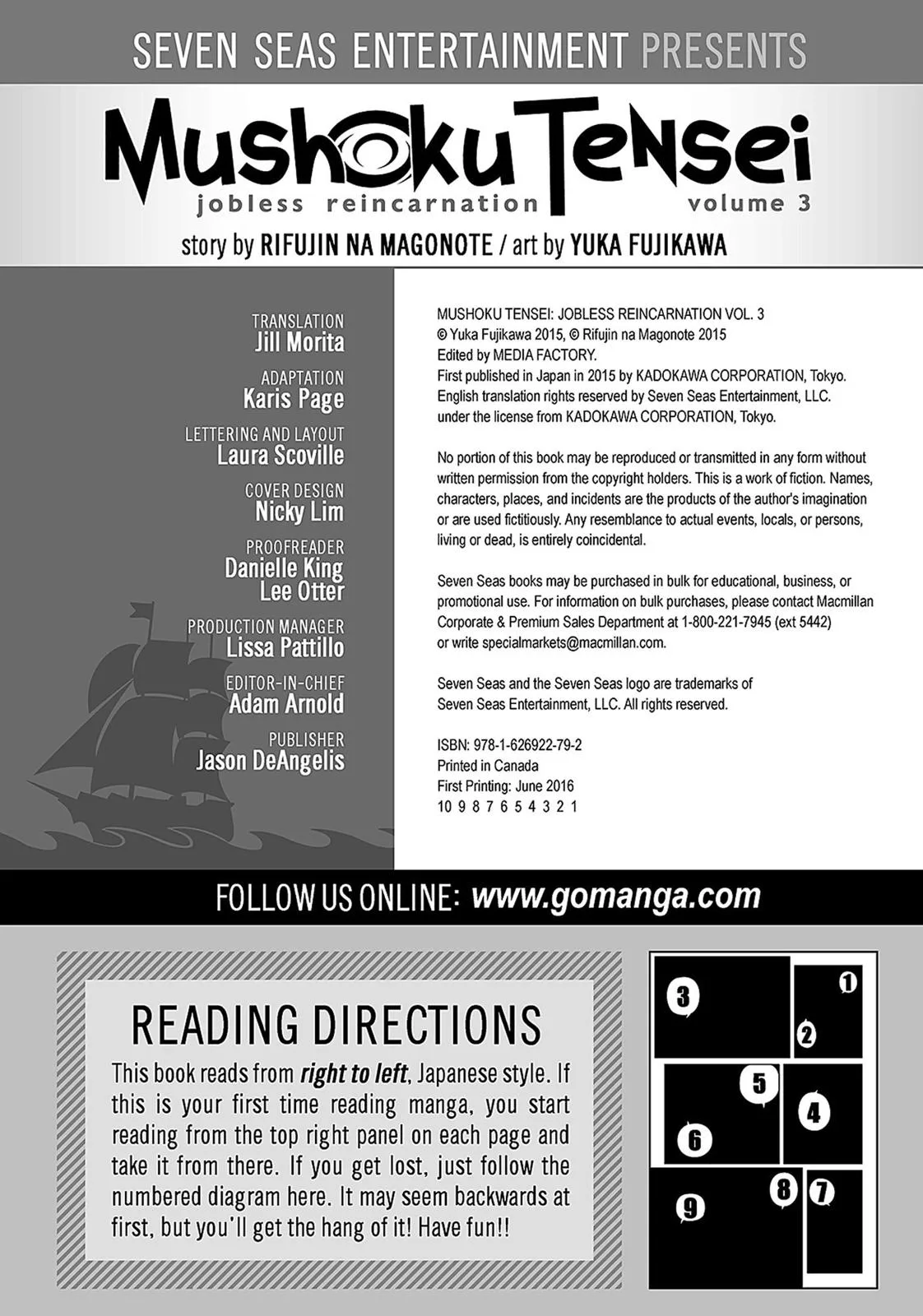 Mushoku Tensei: Jobless Reincarnation - Chapter 16.5 - Page 33