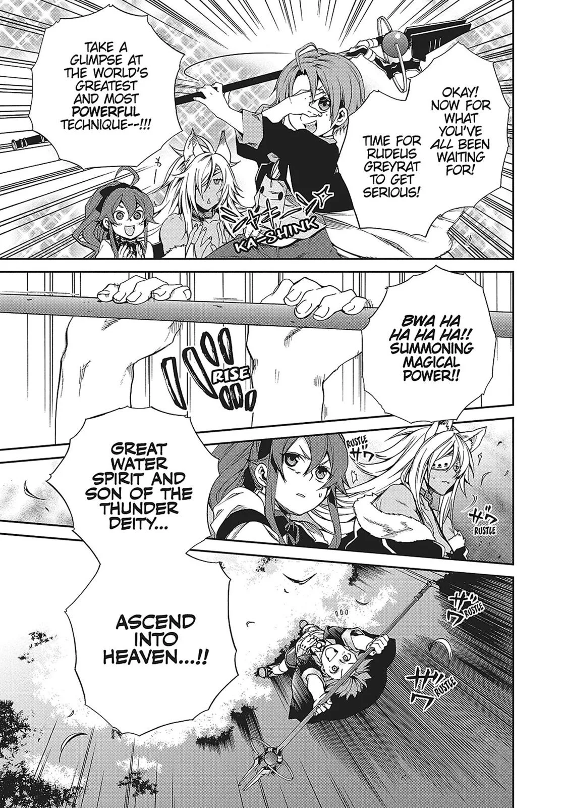 Mushoku Tensei: Jobless Reincarnation - Chapter 16 - Page 13