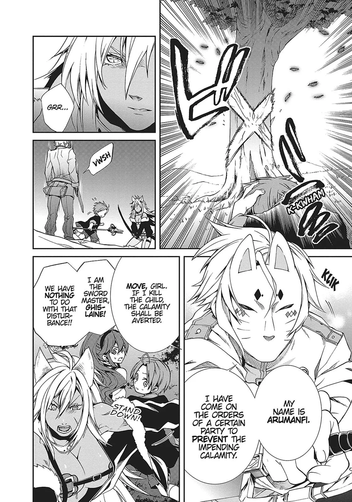 Mushoku Tensei: Jobless Reincarnation - Chapter 16 - Page 18