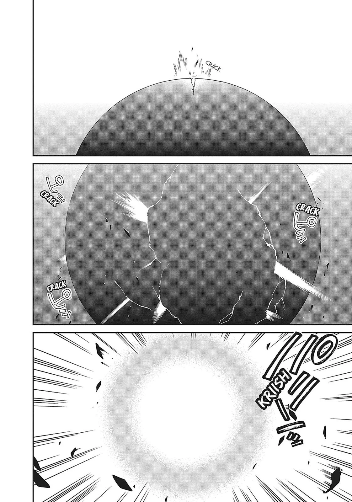 Mushoku Tensei: Jobless Reincarnation - Chapter 16 - Page 24