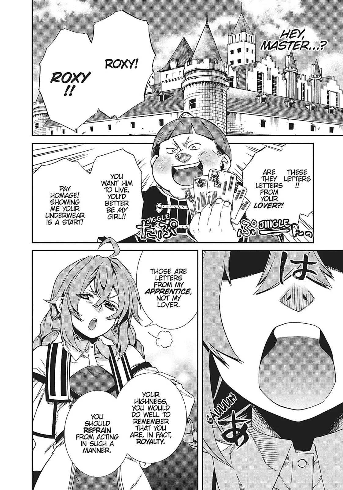 Mushoku Tensei: Jobless Reincarnation - Chapter 16 - Page 8