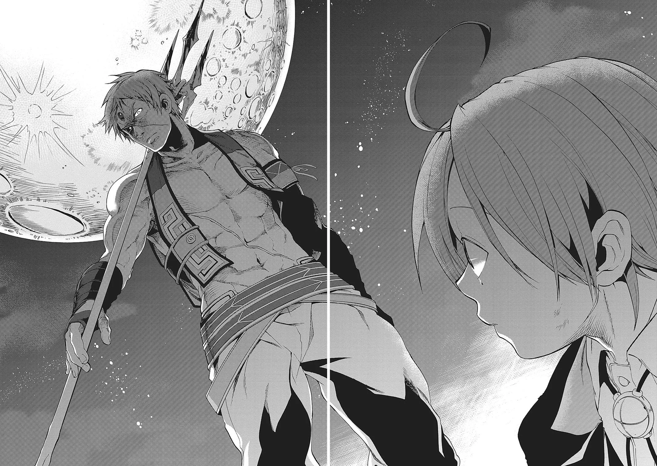 Mushoku Tensei: Jobless Reincarnation - Chapter 17 - Page 9