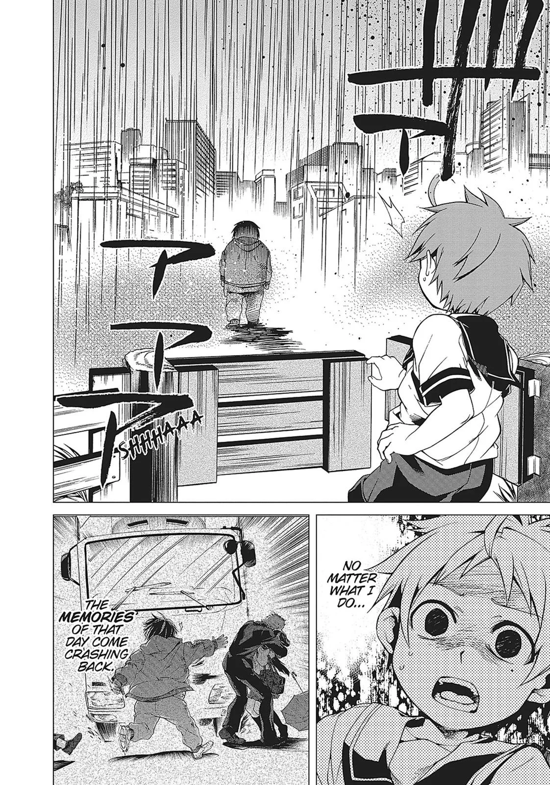 Mushoku Tensei: Jobless Reincarnation - Chapter 2 - Page 4