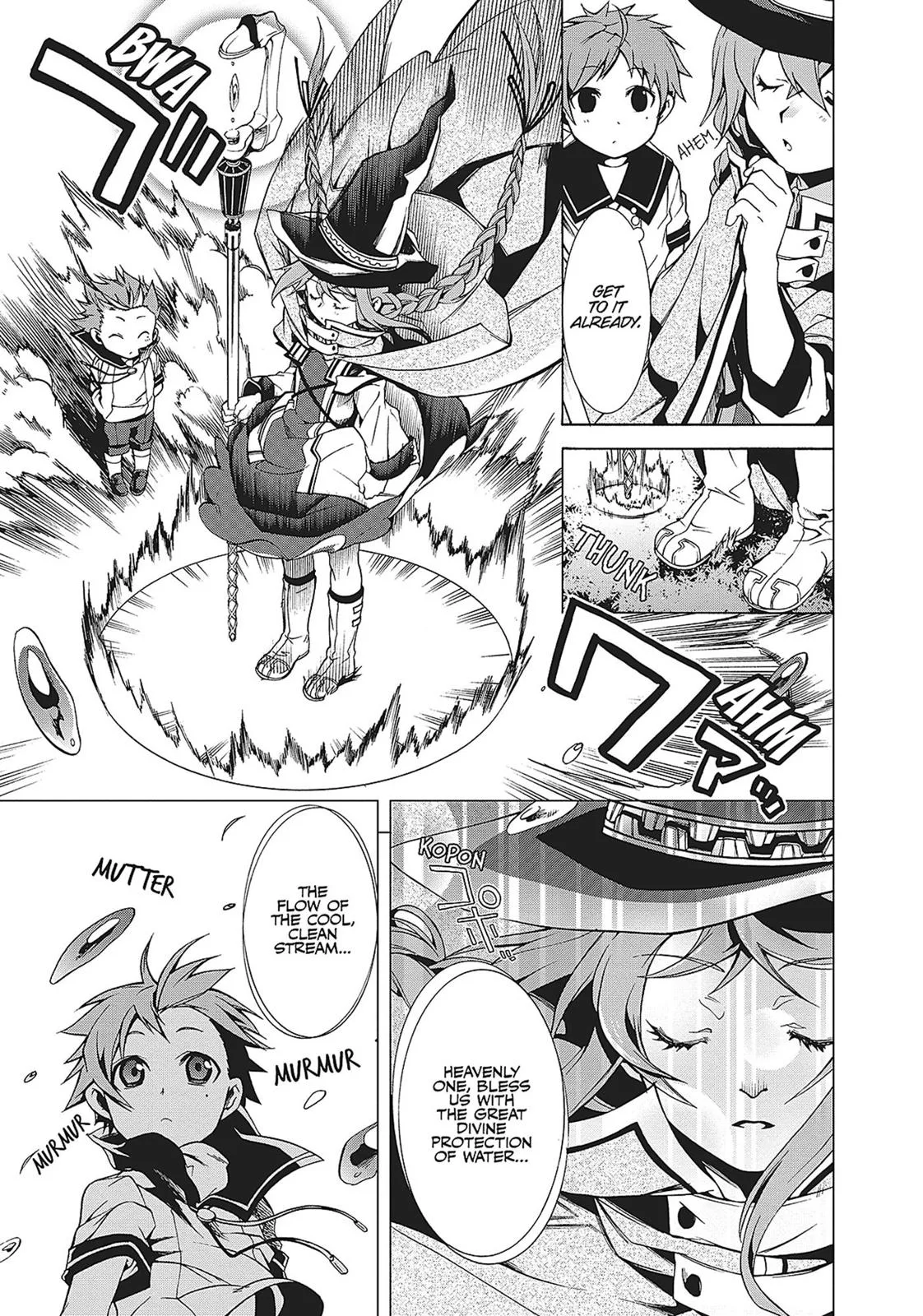 Mushoku Tensei: Jobless Reincarnation - Chapter 2 - Page 7