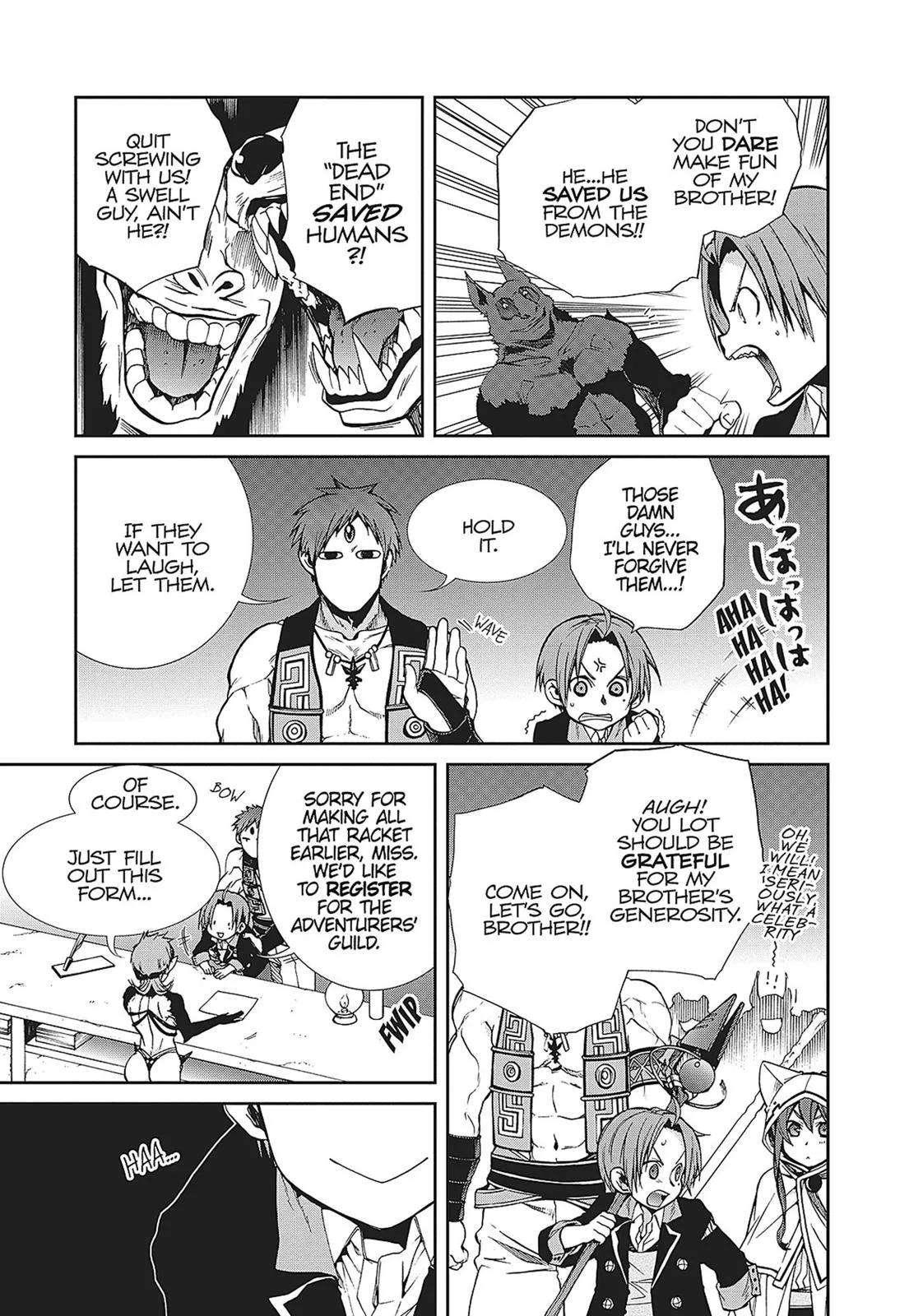 Mushoku Tensei: Jobless Reincarnation - Chapter 20 - Page 15
