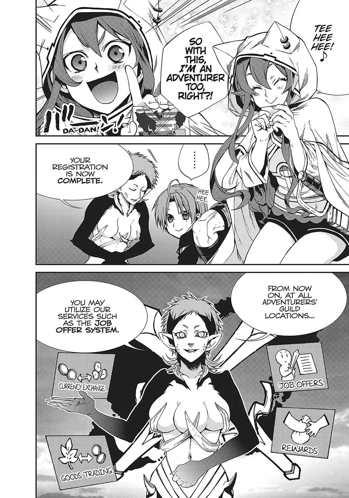 Mushoku Tensei: Jobless Reincarnation - Chapter 20 - Page 20