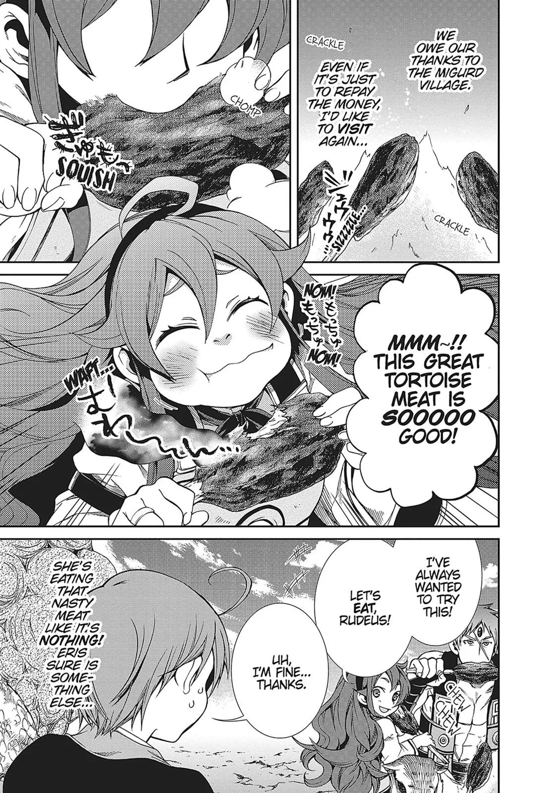Mushoku Tensei: Jobless Reincarnation - Chapter 20 - Page 5