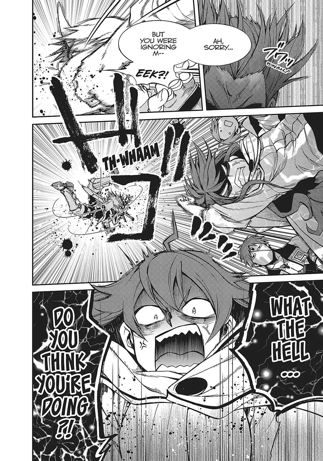 Mushoku Tensei: Jobless Reincarnation - Chapter 21 - Page 10