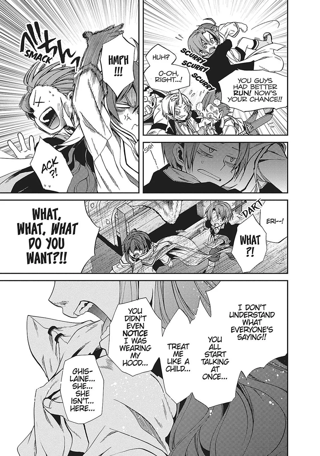Mushoku Tensei: Jobless Reincarnation - Chapter 21 - Page 13