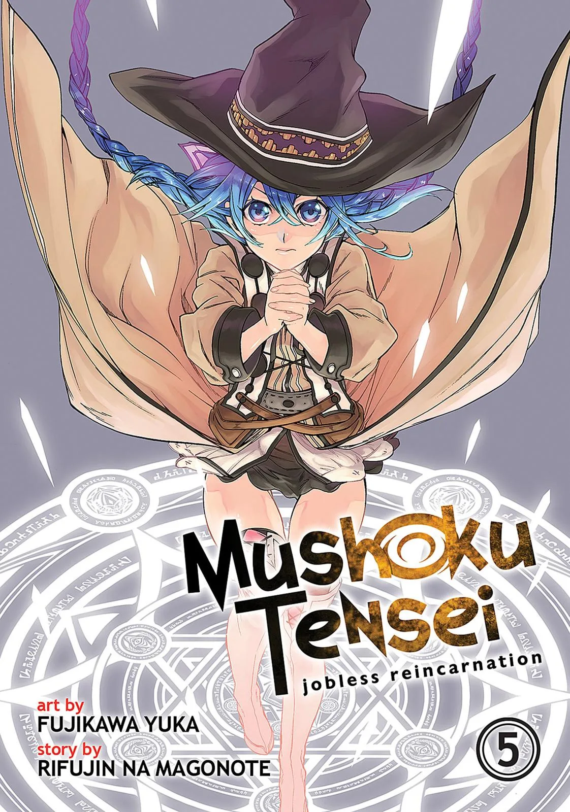 Mushoku Tensei: Jobless Reincarnation - Chapter 22 - Page 1