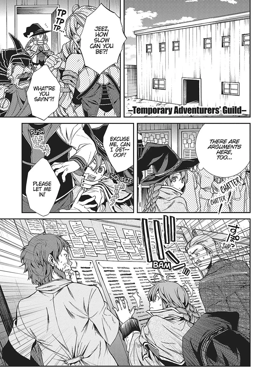 Mushoku Tensei: Jobless Reincarnation - Chapter 22 - Page 15